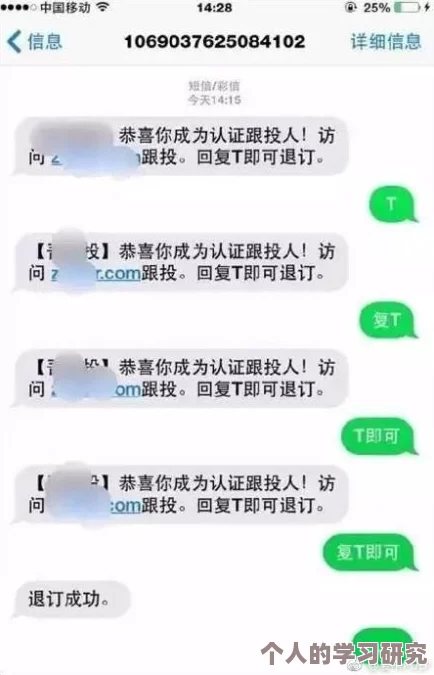 毛片新网址近日曝光引发热议网友纷纷猜测背后故事有人称其为“网络新风口”你怎么看待这一现象