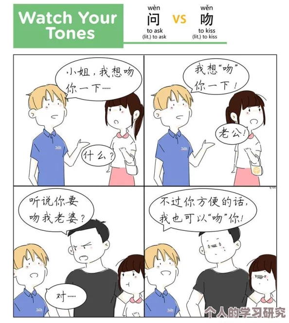 老师好湿好紧好爽漫画免费网友推荐这部漫画情节精彩画风精美让人欲罢不能非常适合喜欢刺激内容的读者们快来体验吧