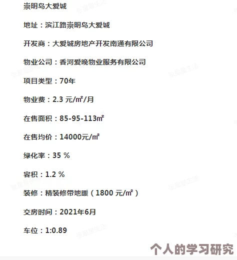 粗大噗嗤噗嗤噗嗤舒服视频让我们在忙碌的生活中找到放松与快乐的时刻，享受每一个轻松愉快的瞬间