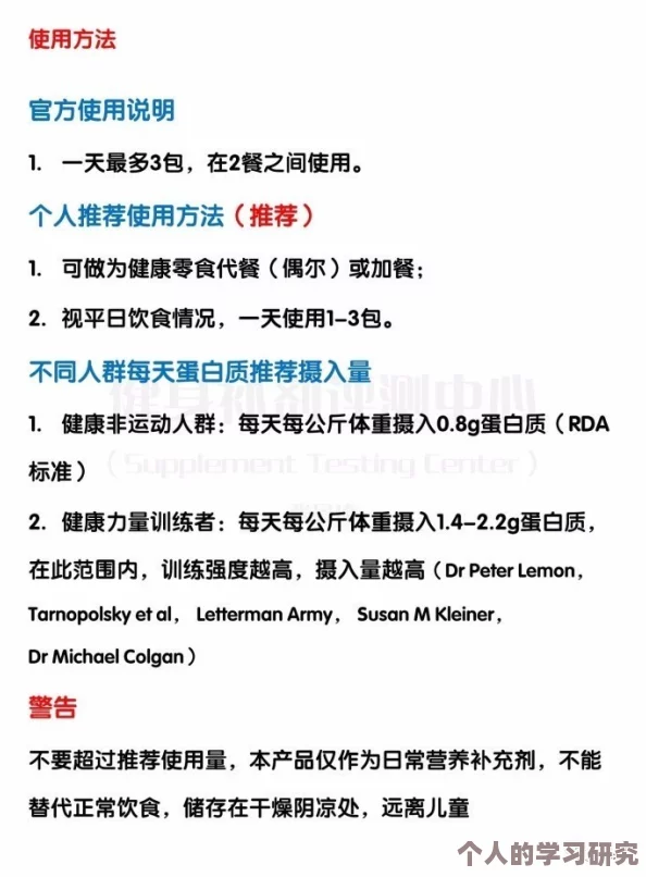 欧美性色19p最新研究揭示色情内容对青少年心理健康的影响及其应对策略