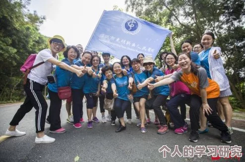 色豆豆永久免费网站推广健康生活方式倡导积极向上精神风貌