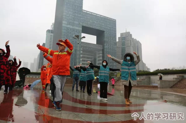 色豆豆永久免费网站推广健康生活方式倡导积极向上精神风貌