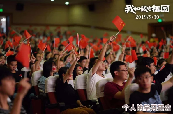 免费一级国产生活片 这部影片真实展现了普通人的日常生活，情节贴近现实，让人感同身受，非常值得一看