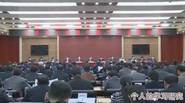 一二三四社区在线视频社区3积极推广健康生活方式倡导文明上网传播正能量