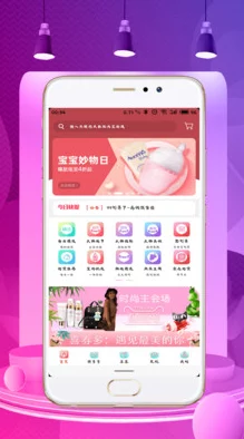 涩涩屋app色版人网站近日推出全新功能用户可以更方便地分享和发现优质内容吸引了大量用户关注与下载