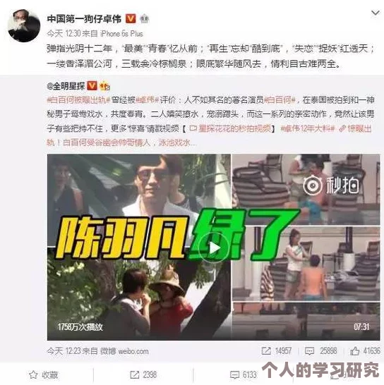 三级aa视频在线观看网友推荐此视频内容丰富且画面清晰深受许多网友喜爱无论是剧情还是表演都相当精彩适合喜欢这类题材的观众观看